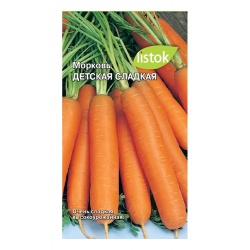 Морковь Детская сладкая  1,5-2гр