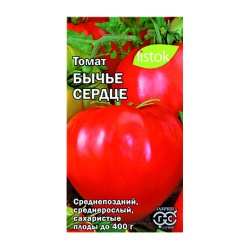 Томат Бычье сердце  0,1гр