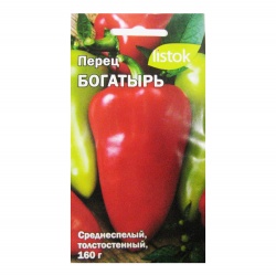 Перец сладкий Богатырь  0,2гршт