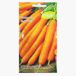 Морковь Форто  1,5-2гр