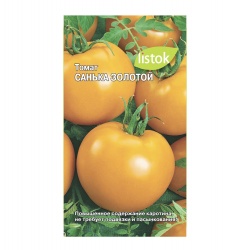 Томат Санька золотой  0,1гр