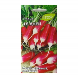Редис 18дней  2-3гр