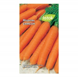 Морковь Самсон  0,5гр
